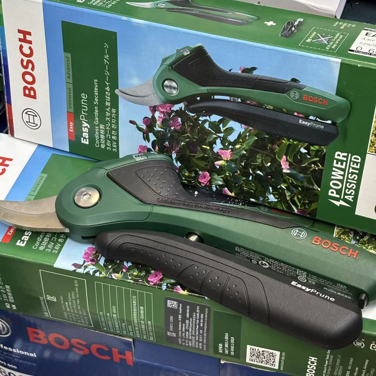 Gunting Pangkas Pohon Pintar T - Smart Garden Bosch ulasan dan harga